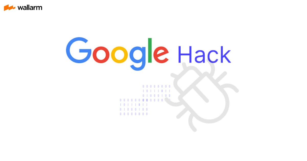 Google Hacking: verifique quais informações sobre você ou sua